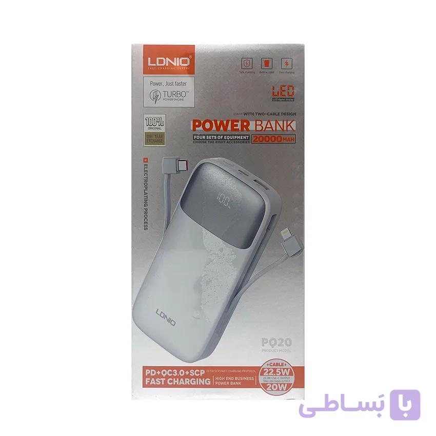 پاوربانک 20000MA TYPE-C+LIGHTNING برند LDNIO