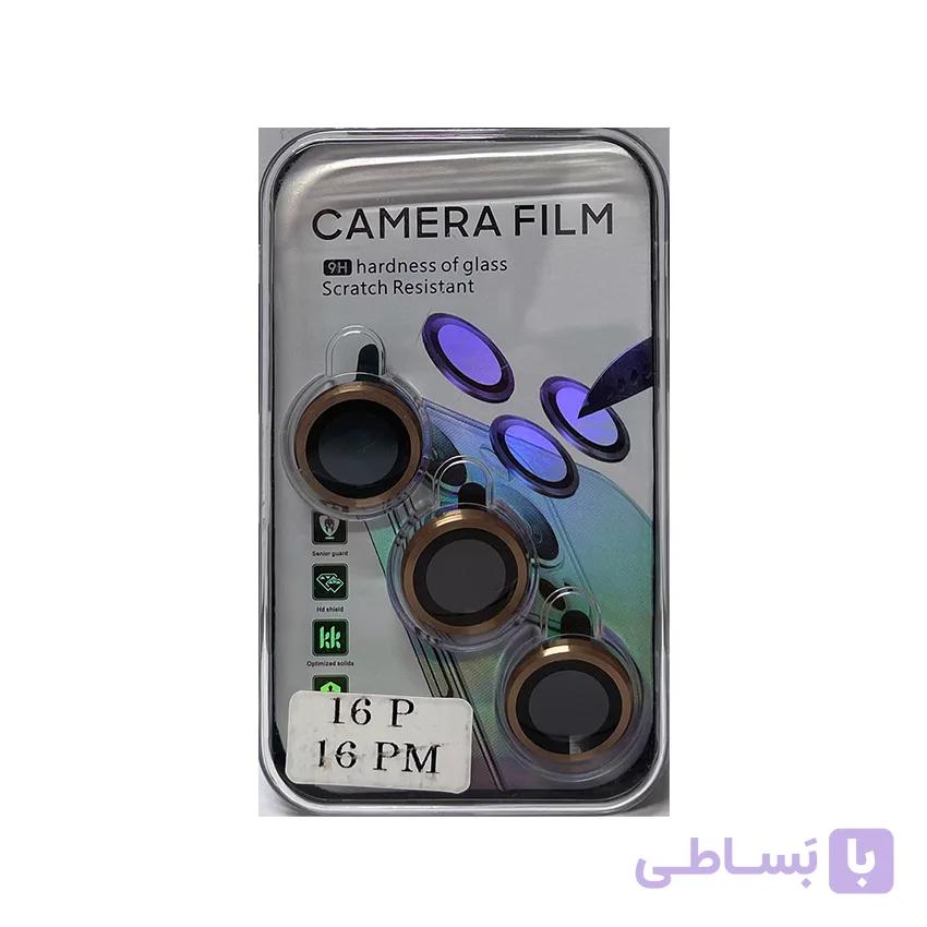 گلس لنز IP 16 PROMAX برند CAMERA FILM