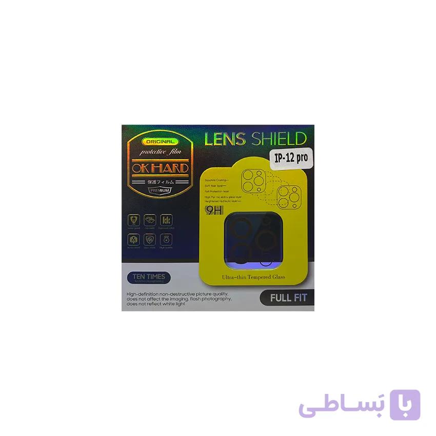 گلس لنز IP 12 PRO برند OK HARD