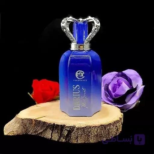 ادکلن داریوش بزرگ حجم 100 میل کیفیت عالی — تصویر 1