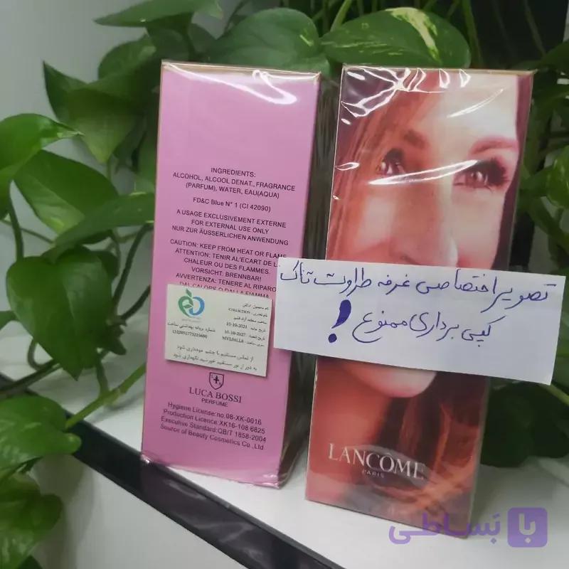 ادکلن لانکوم لاوی بل لوکابوسی حجم 100 میل — تصویر 1