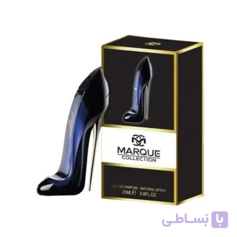 ادکلن گودگرل اصل شرکت مارکویی 25 میل — تصویر 1