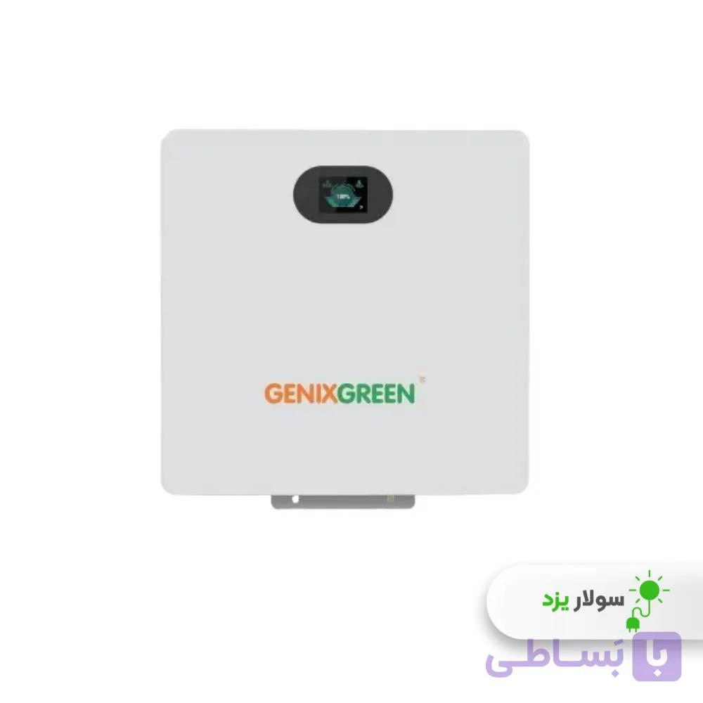 باتری لیتیومی 100 آمپر ساعت برند Genix Green مدل ES-BOX12 — تصویر 1