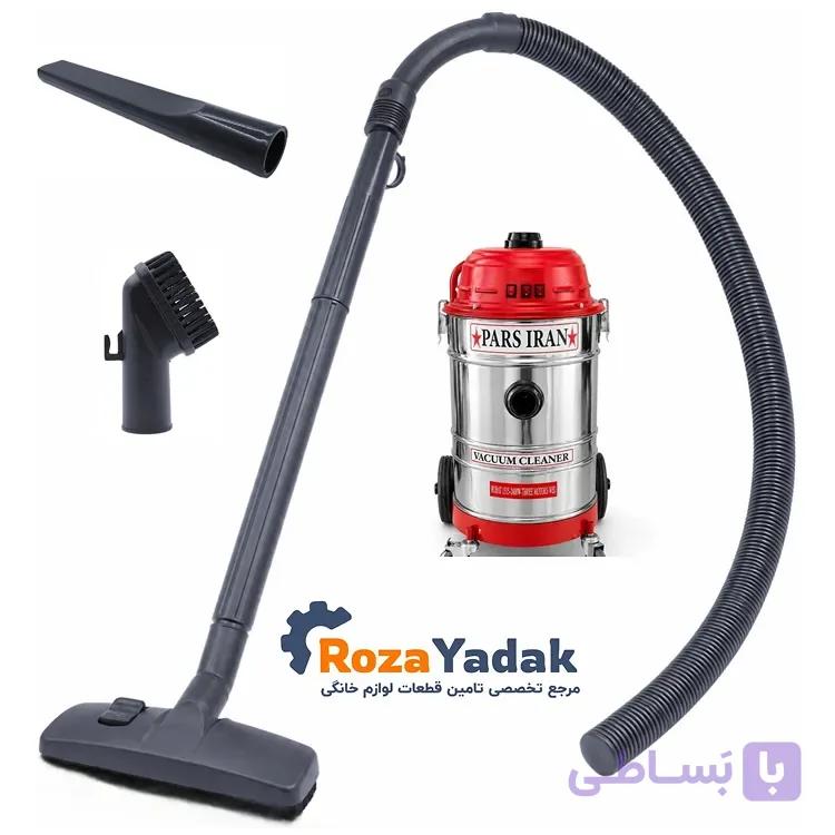 ست کامل خرطومی و لوازم مناسب انواع جاروبرقی صنعتی — تصویر 1