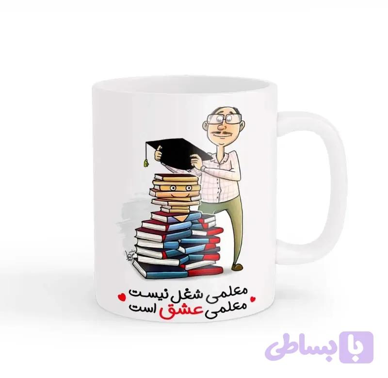 ماگ معلم 03