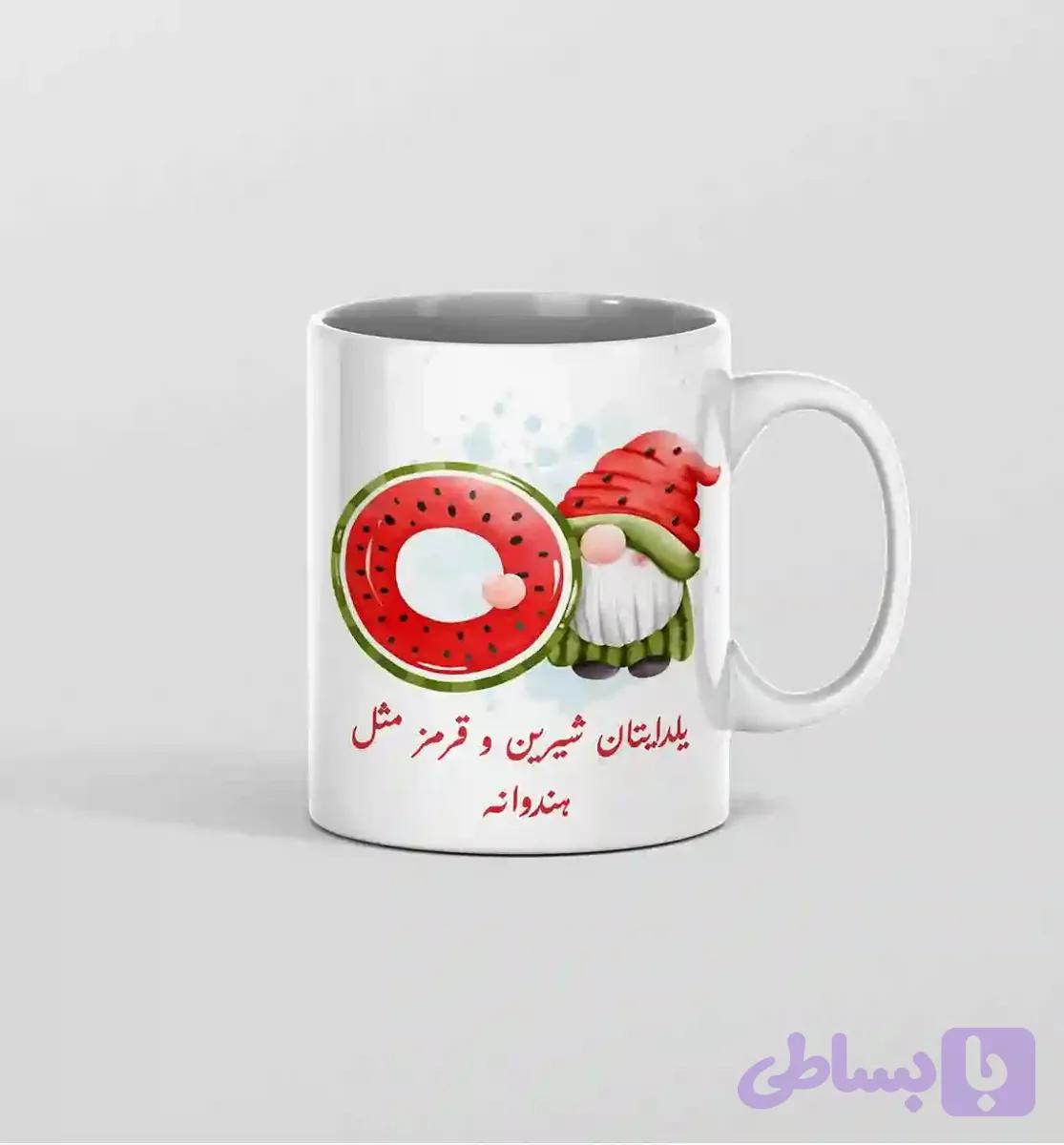 ماگ یلدافانتزی — تصویر 1