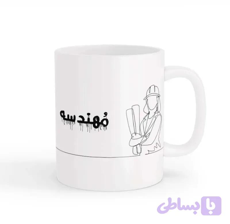ماگ مهندس 01