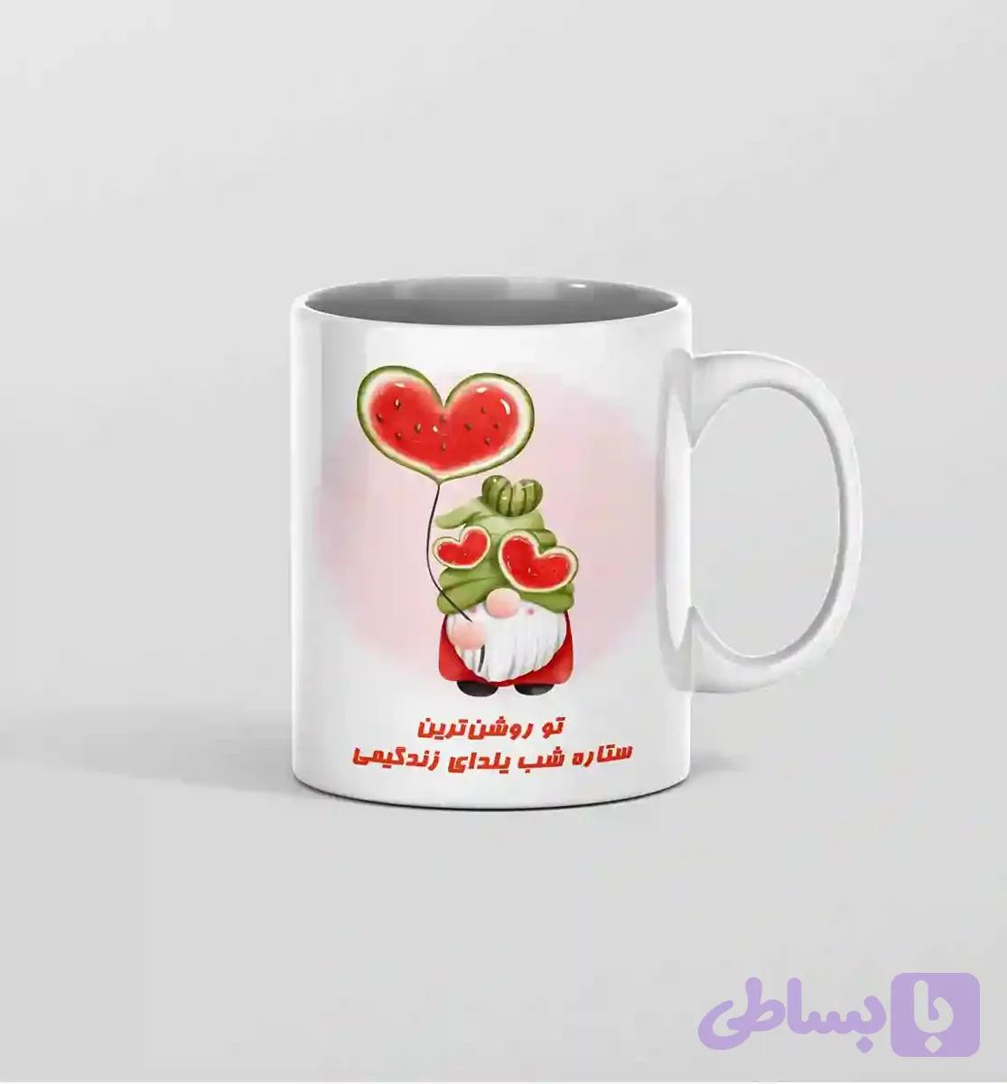 ماگ یلدا متن عاشقانه — تصویر 1