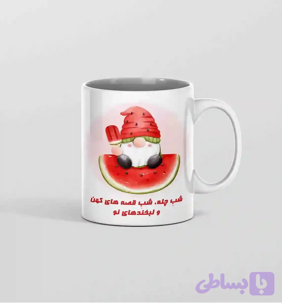 ماگ یلدایی — تصویر 1
