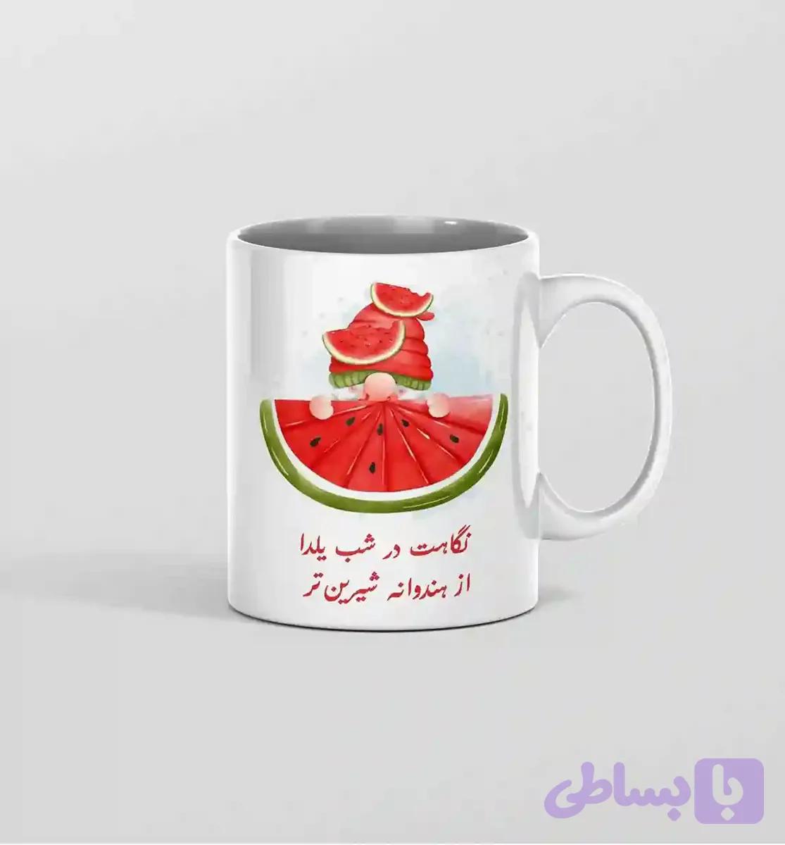 ماگ یلدا هنداونه — تصویر 1