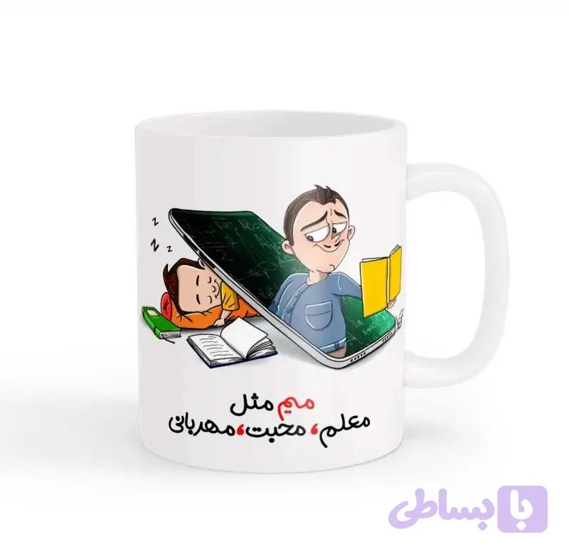 ماگ معلم 04