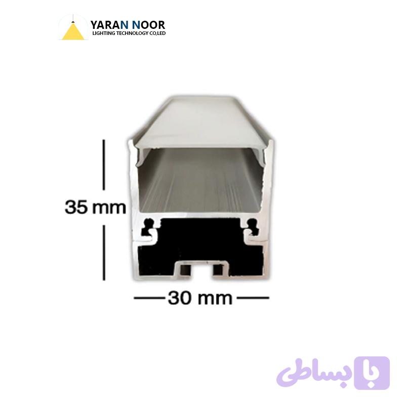 پروفیل لاین نوری آویزو روکار کد7دولاین