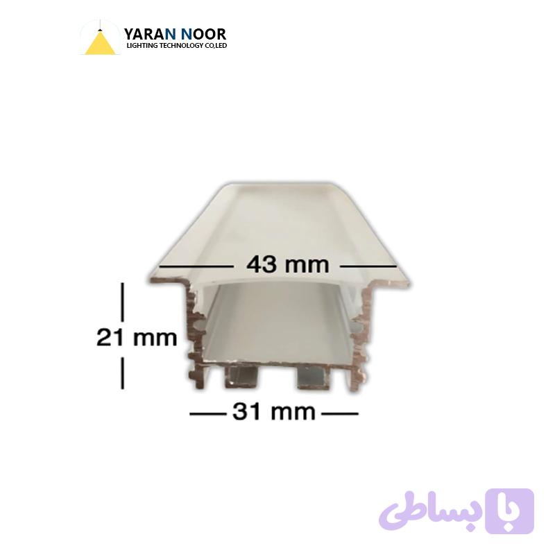 پروفیل لاین نوری توکار فنرخور کد5دولاین