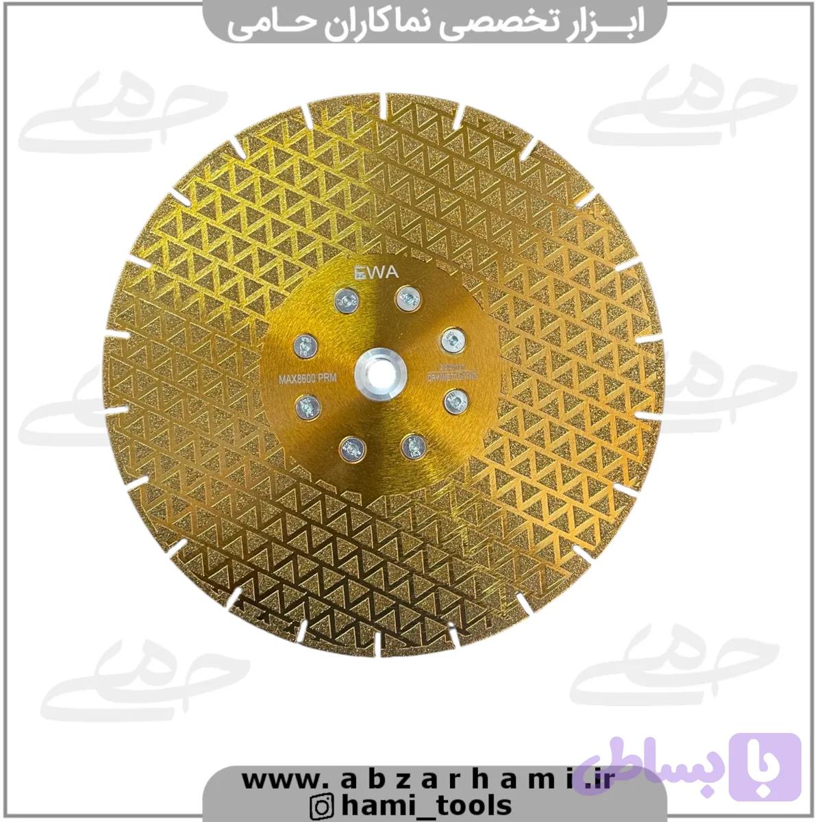 صفحه الکتروپلیت برش سنگ اهوا – EWA صفحه بزرگ سنگ — تصویر 1
