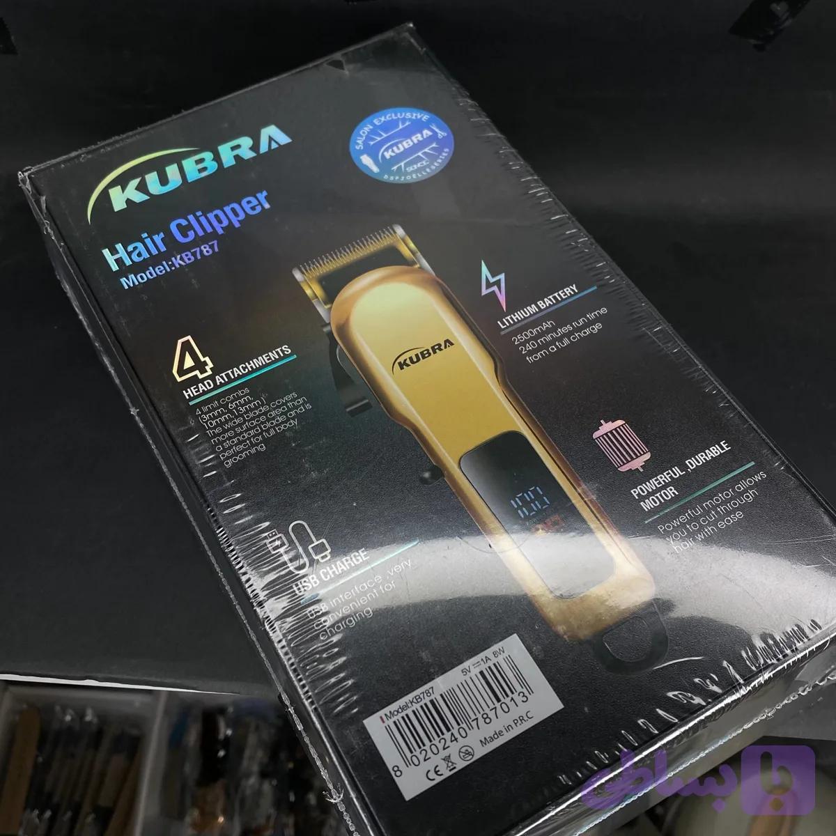 ماشین اصلاح حرفه‌ای KUBRA مدل KB787 — تصویر 1