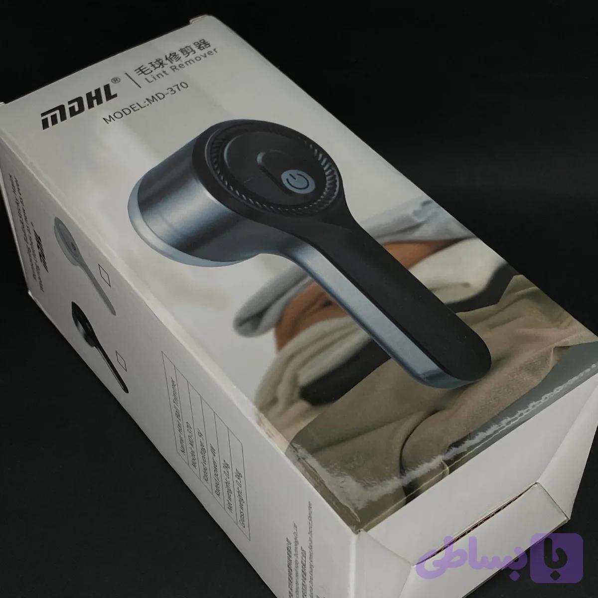 پرزگیر برقی لباس ام دی اچ ال MD-370 — تصویر 1