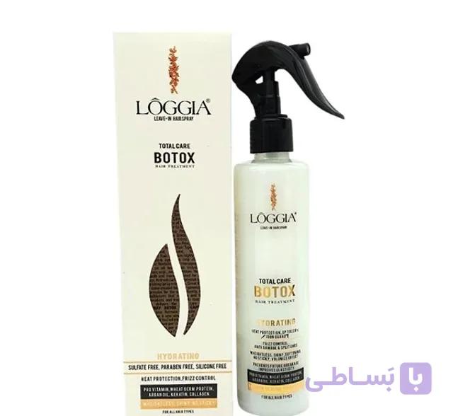 اسپری بوتاکس و احیا کننده مو لوجیا مدل Total Care (بدون آبکشی)