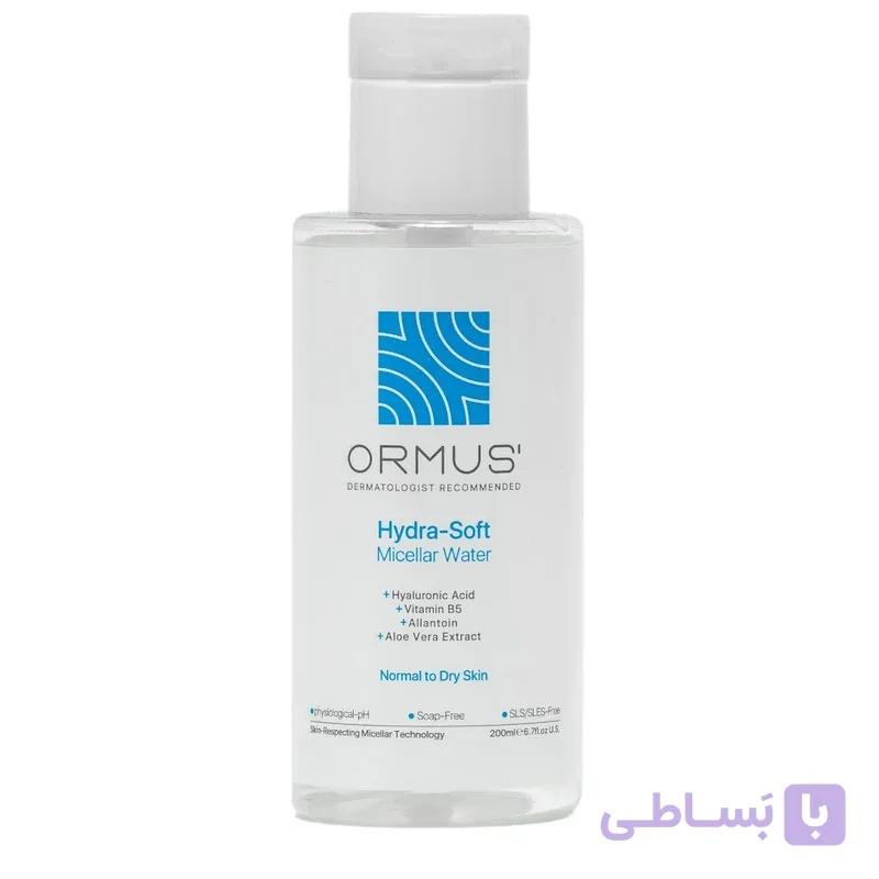 میسلار واتر پاک کننده صورت اورموس مدل آبرسان و مرطوب کننده — تصویر 1