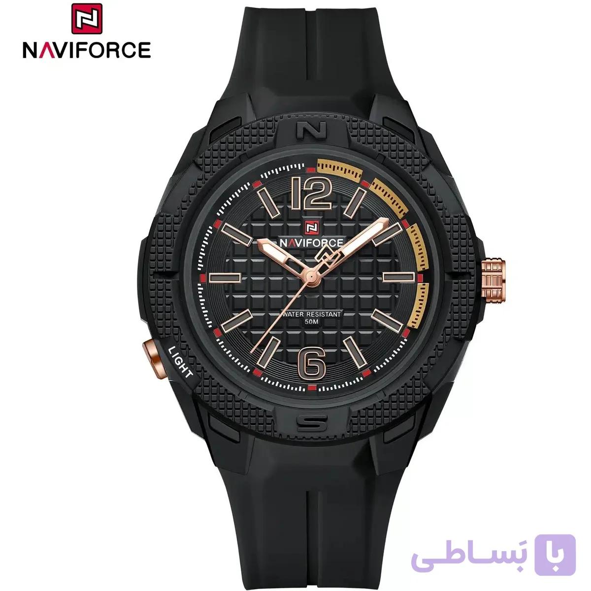 ساعت مردانه نیوی فورس NF7126
