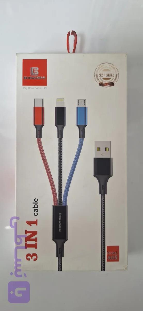 کابل شارژ 3in1 برند biboshi