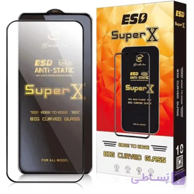 گلس شیشه ای انتی استاتیک a12.a13.a04.a04s.a23 superX