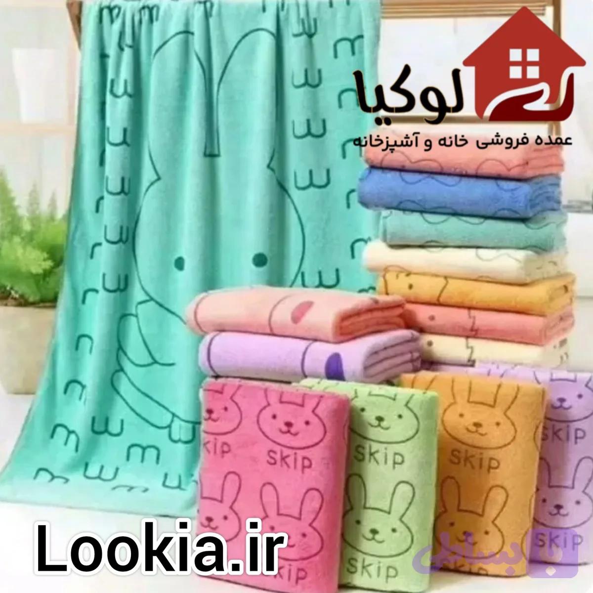 حوله استخری 6 عددی نیم جین حوله مسافرتی ورزشی 70 در140 نانو خرگوشی حوله میکروفایبر عمده لوکیا