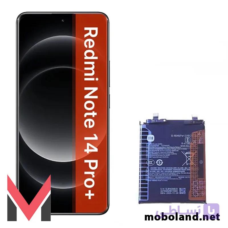 باتری اصلی شیائومی ردمی نوت 14 پرو پلاس Xiaomi Redmi Note 14 Pro Plus 5G مدل BM68 — تصویر 1