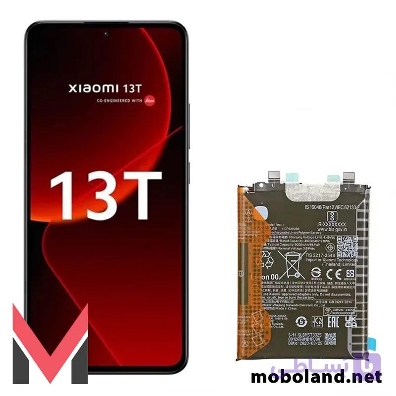 باتری اصلی شیائومی 13 تی 5 جی Xiaomi 13T 5G مدل BM5T — تصویر 1