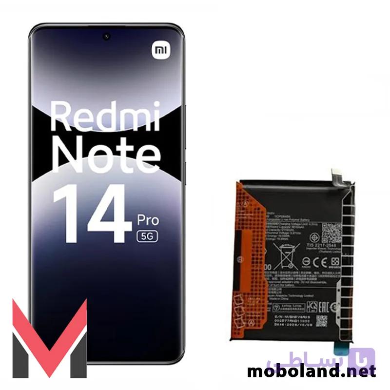 باتری اصلی شیائومی ردمی نوت 14 پرو Xiaomi Redmi Note 14 Pro 5G مدل BN5W — تصویر 1