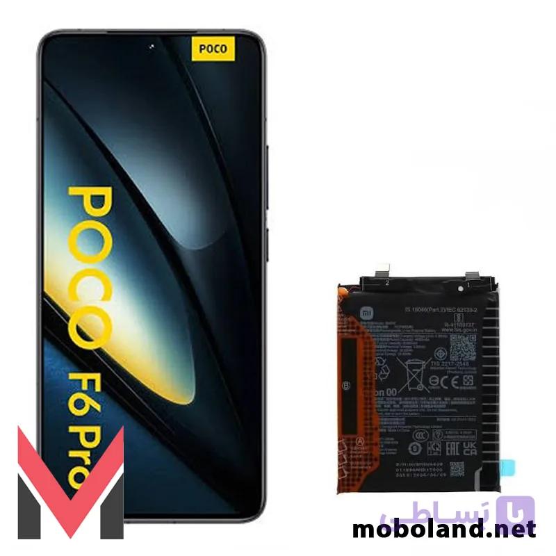 باتری اصلی شیائومی پوکو اف 6 Xiaomi Poco F6 Pro مدل BM5W — تصویر 1