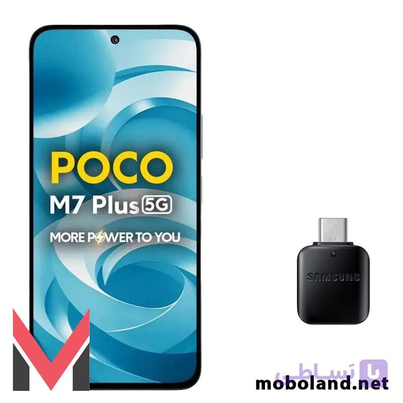 مبدل او تی جی OTG Type-C شیائومی پوکو Poco M7 Plus — تصویر 1