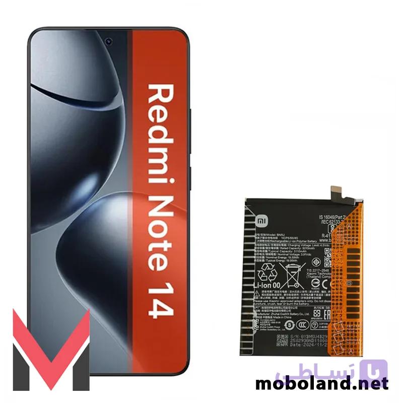 باتری اصلی شیائومی ردمی نوت 14 5 جی Xiaomi Redmi Note 14 5G مدل BN5U — تصویر 1