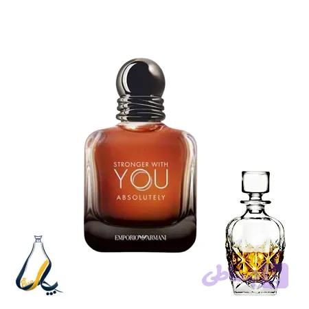 عطر ویت یو ابسولوتی