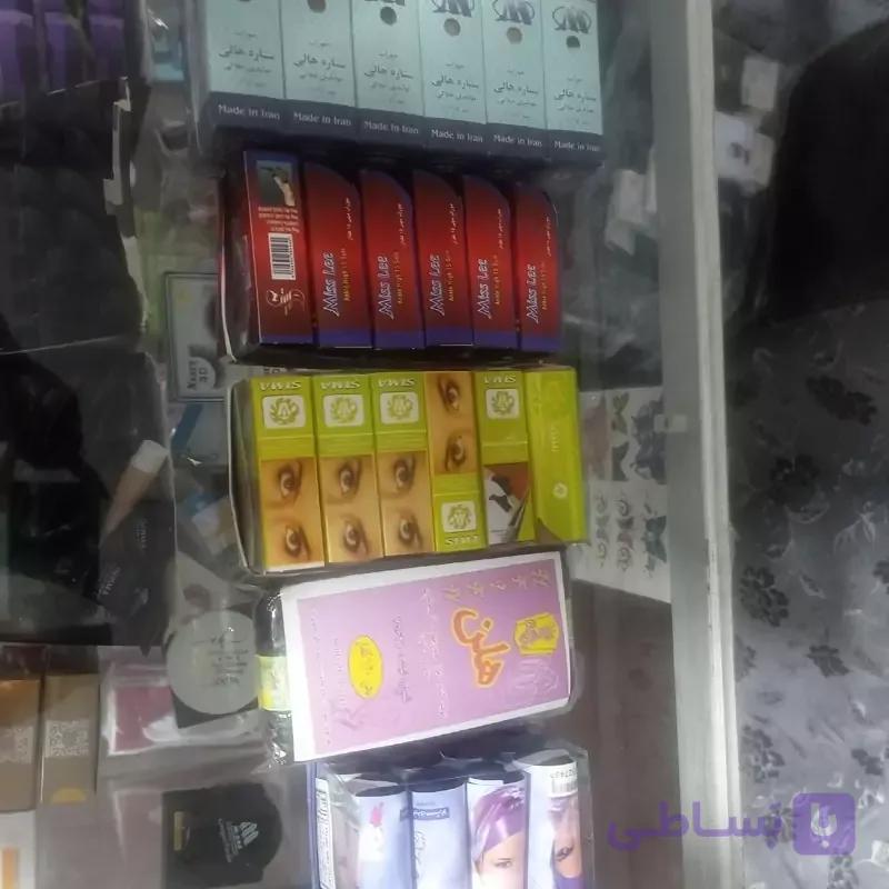 جوراب زنانه هلن