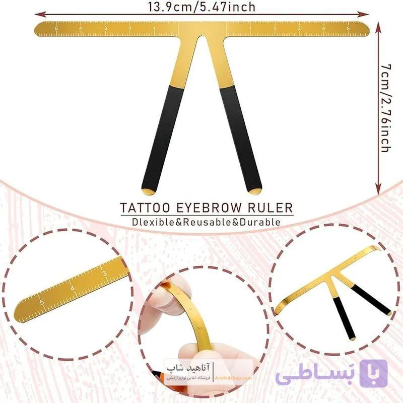 فیبروز خط کش تی طراحی تتو