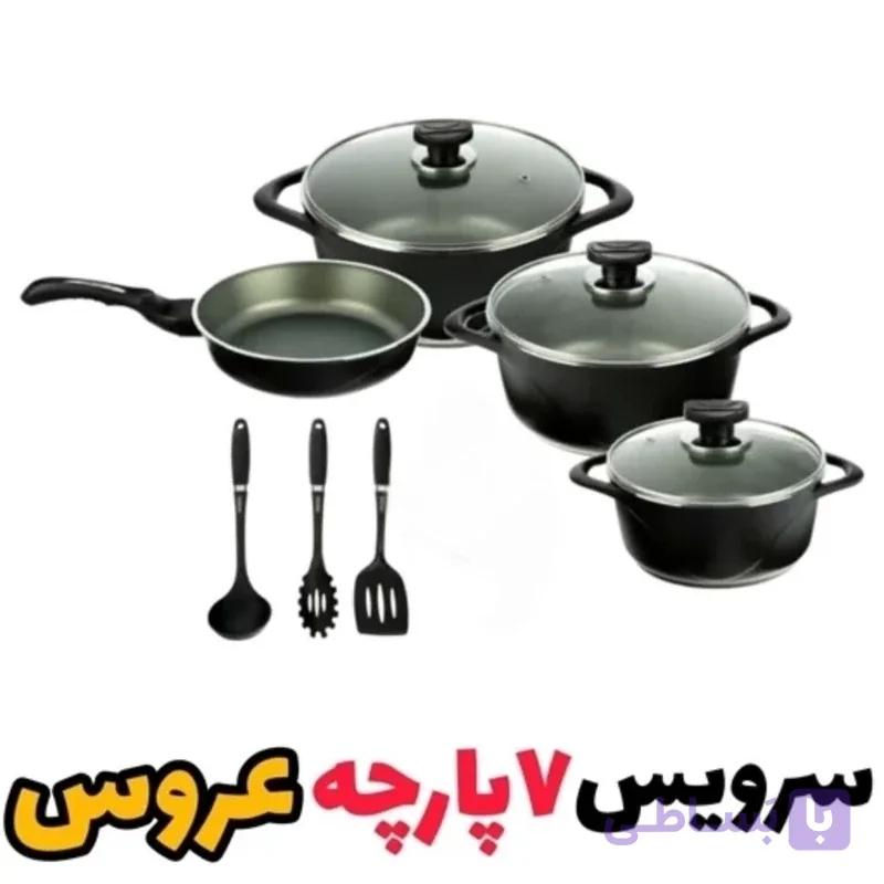 سرویس قابلمه گرانیتی 7 پارچه عروس