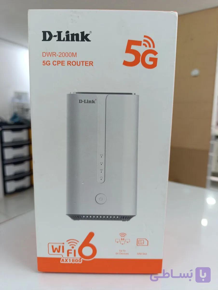 دیلینک 2000m مودم سیمکارتی dilink 2000m استوک
