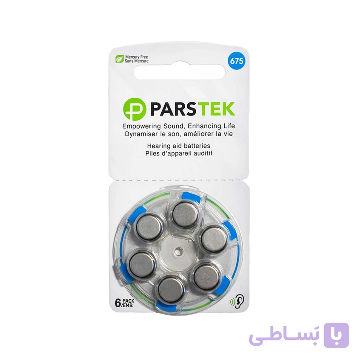 باتری سمعک 675 پارس تک (2 حلقه ای) — تصویر 1