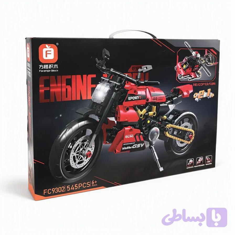 لگو 545 تکه طرح موتور- برند forange block مدل 2in 1 کد A251 — تصویر 1