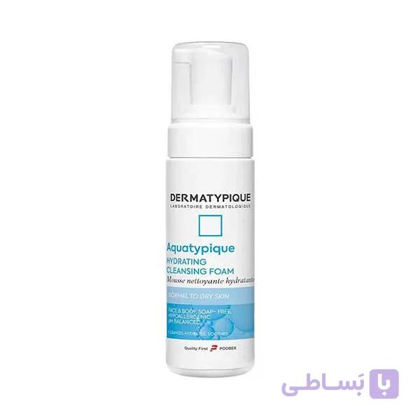 فوم شوینده درماتیپیک DERMATYPIQUE مناسب پوست نرمال تا خشک حجم 150 میلی لیتر — تصویر 1