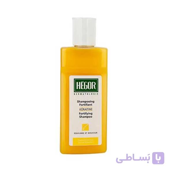 شامپو کراتین هگور HEGOR Keratin shampoo حجم 150 میلی لیتر