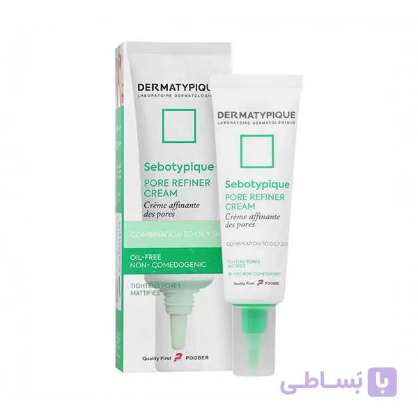 کرم جمع کننده منافذ باز سبوتیپیک درماتیپیک Dermatypique حجم 30 میلی لیتر
