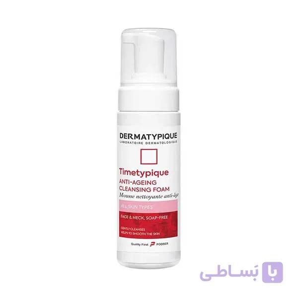 فوم شوینده درماتیپیک DERMATYPIQUE مناسب پوست دارای چروک حجم 150 میلی لیتر — تصویر 1
