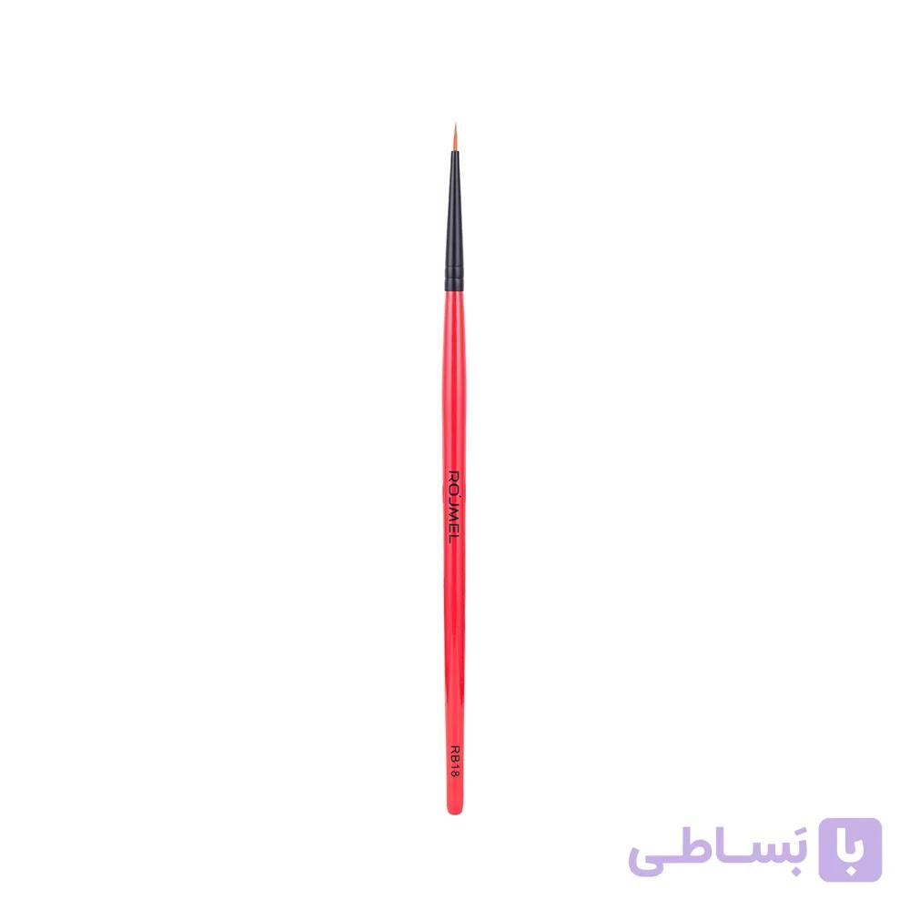 براش رژمل شماره RB18