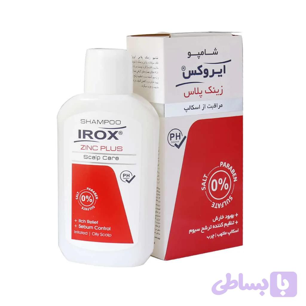 شامپو زینک پلاس ایروکس
