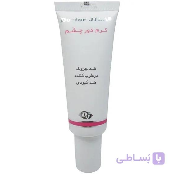 کرم دور چشم دکتر ژیلا