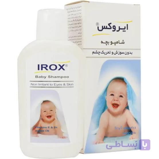 شامپو بچه ایروکس