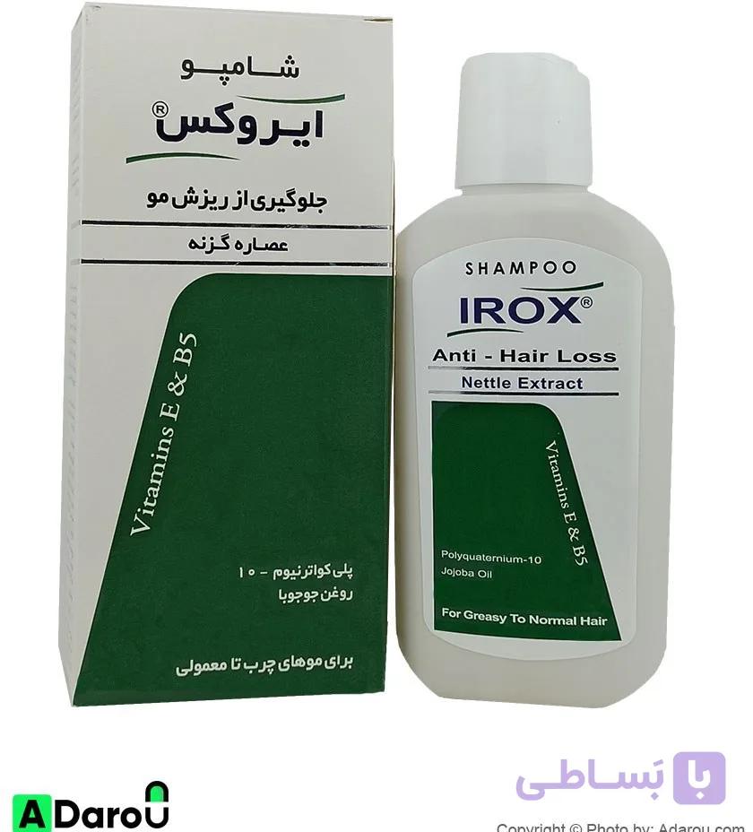 شامپو جلوگیری از ریزش مو با عصاره سیر ایروکس