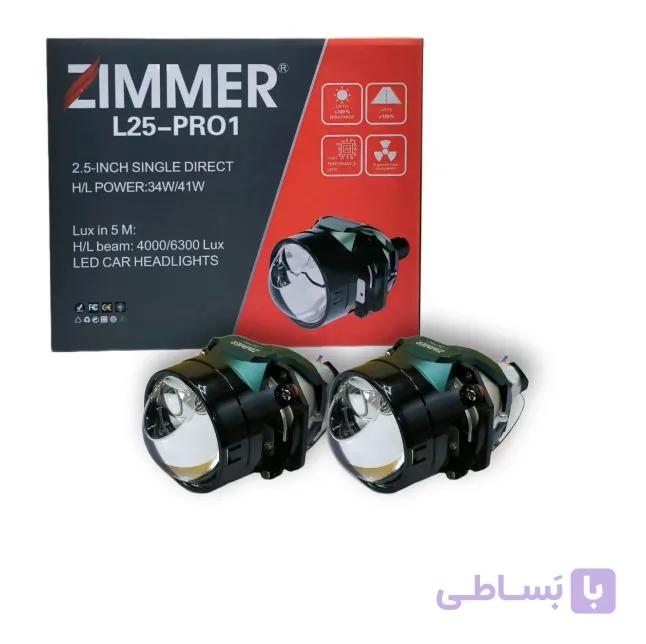 لنز بای ال ای دی L25 PRO1 تک چشم زیمر — تصویر 1