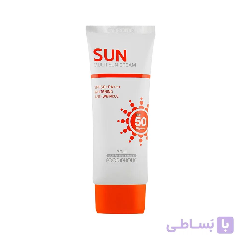 کرم ضدآفتاب روشن کننده و ضد چروک فوداهولیک Foodaholic Multi Sun Cream — تصویر 1